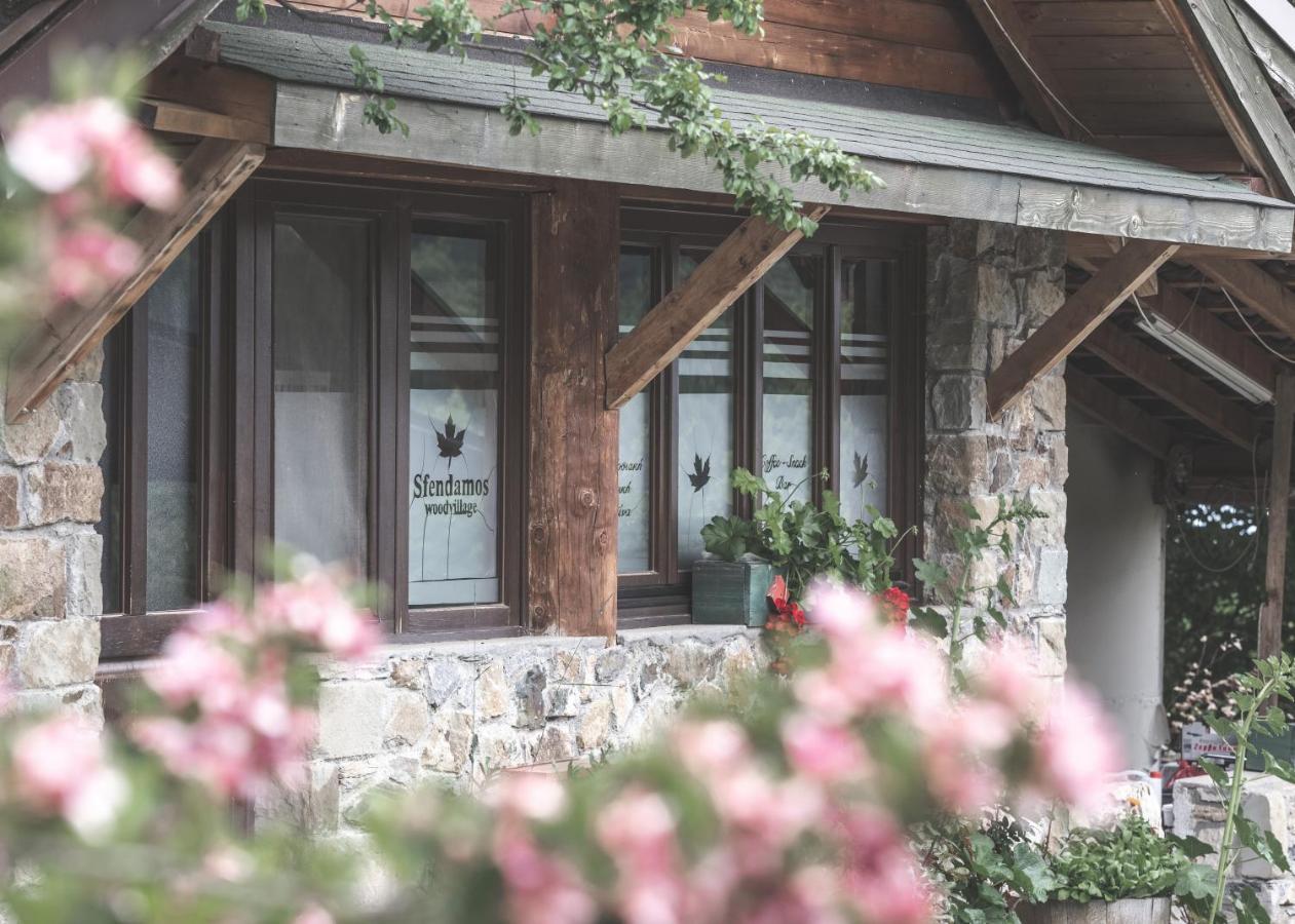 Sfendamos Wood Village Naousa  Екстер'єр фото